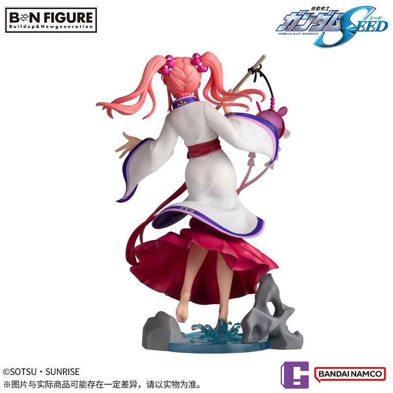 ガンダムSEED バンダイナムコ ラクス クライン 立像SPECIAL ガンダムSEED バンダイナムコ ラクス クライン 立像SPECIAL