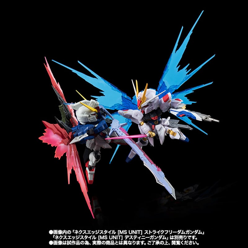【PSA10】ストライクフリーダムガンダム&デスティニーガンダム ネグザ PSA10】ストライクフリーダムガンダム&デスティニーガンダム
