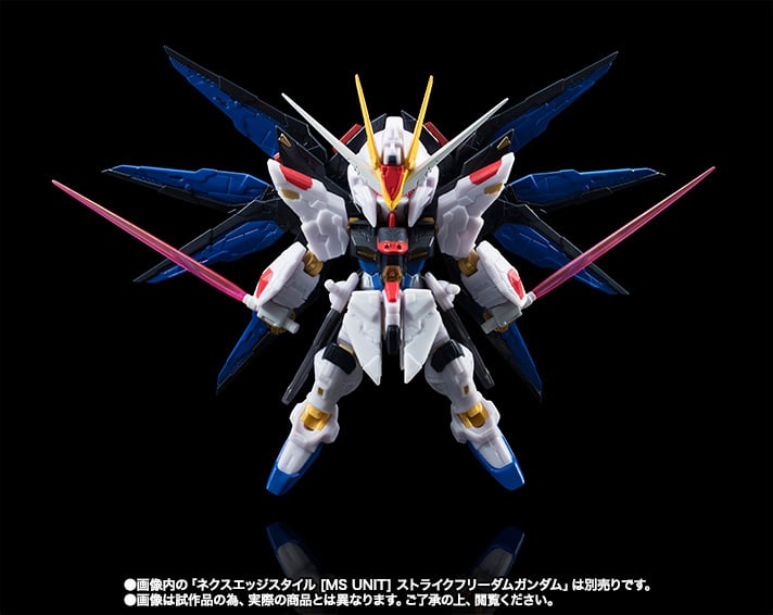 ガンダムSEED DESTIN 魂ウェブ限定 NXEDGE STYLE [MS UNIT] ス