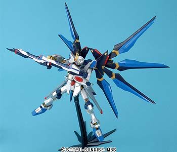 【希少品】MGフリーダムガンダム fit=scale-down,w=1200