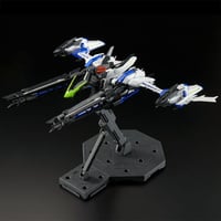 ガンダムSEED ECLIPSE BANDAI MG 1/100 エクリプスガンダム用 ライジンストライカーパック G30