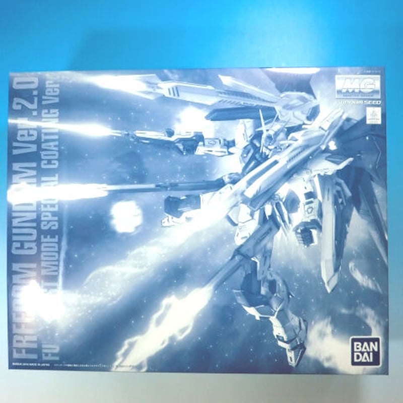 ガンダムSEED プレミアムバンダイ限定品 MG 1/100 フリーダムガンダム