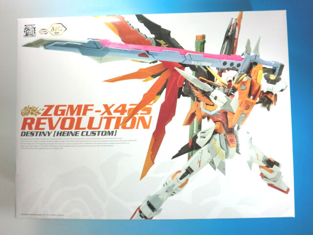 レア！廃盤 限定品 ガンダムSEED DESTINY カスタムデザインガンプラ MG