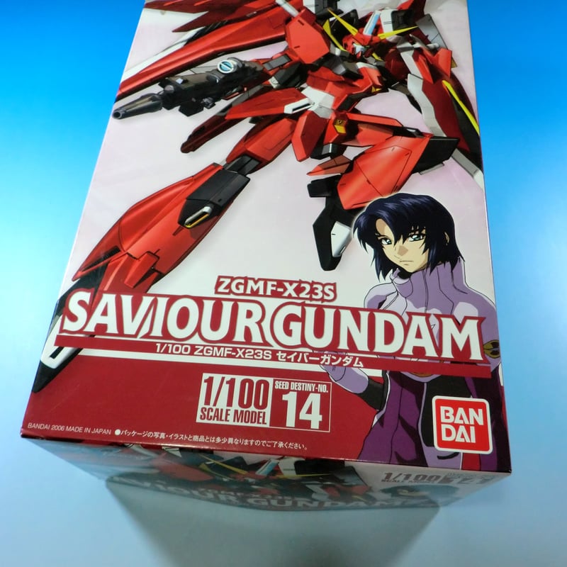 ガンダムSEED DESTINY BANDAI 1/100 セイバーガンダム G31 | NE ガンダムSEED DESTINY BANDAI 1/100 セイバーガンダム G31 | NE