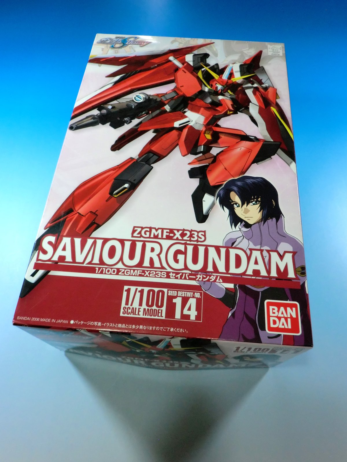 ガンダムSEED DESTINY BANDAI 1/100 セイバーガンダム G31 | NE ガンダムSEED DESTINY BANDAI 1/100 セイバーガンダム G31 | NE