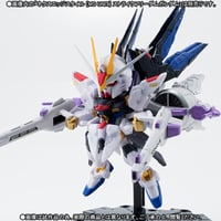 ガンダムSEED DESTIN 魂ウェブ限定 NXEDGE STYLE [MS UNIT] ミーティア G31