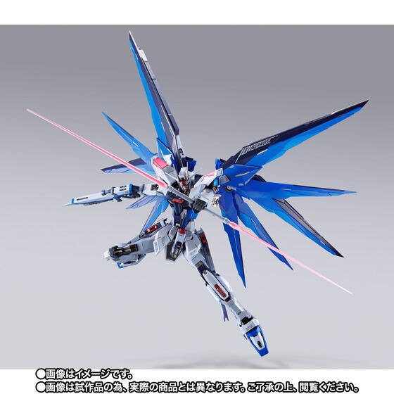 BANDAI NAMCO Entertainment - L BUILD フリーダムガンダム  SPARKLE Ver. pb1000202198.jpg