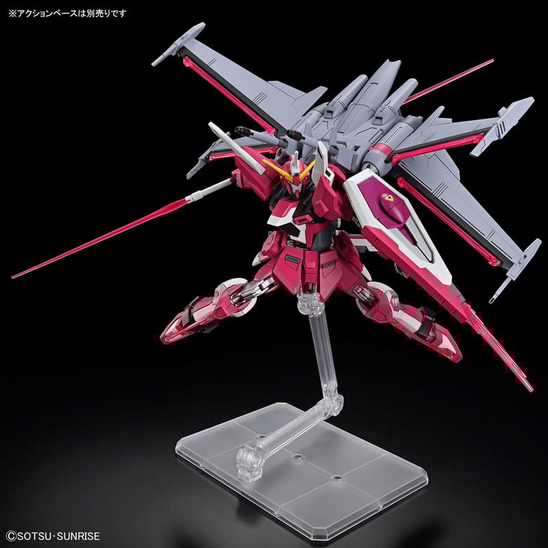 ガンダムSEED FREEDOM HG 1/144 インフィニットジャスティス