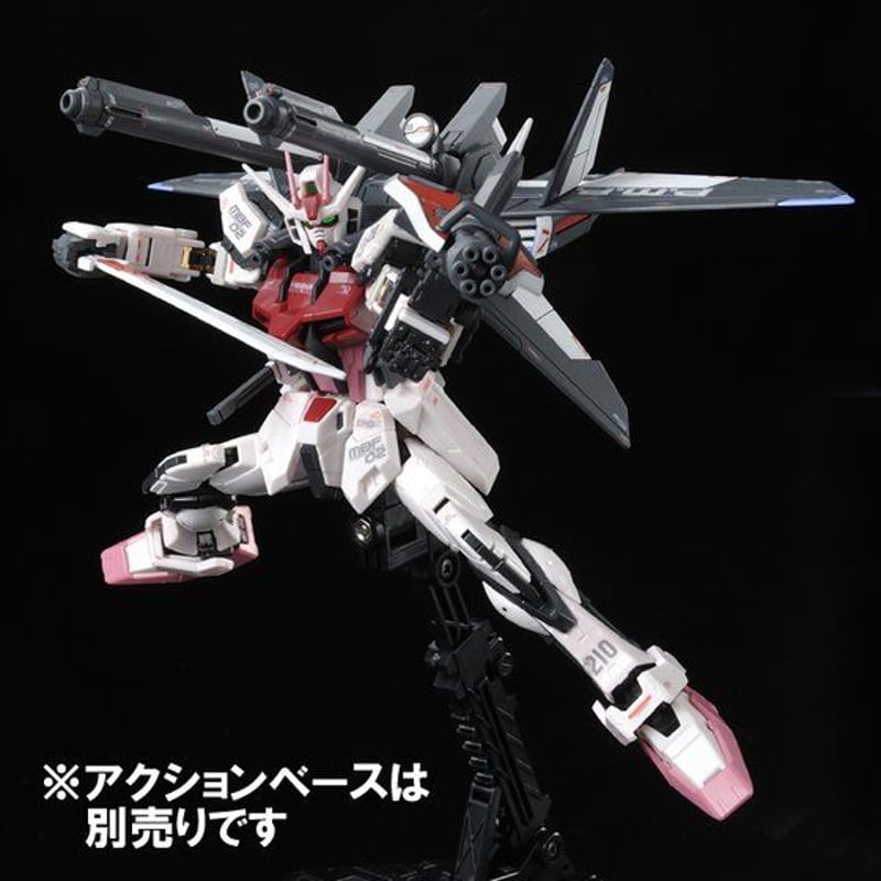 【おトク】 BANDAI限定品 PREMIUM ガンダムSEED RG ストライク 1/144 ロボット