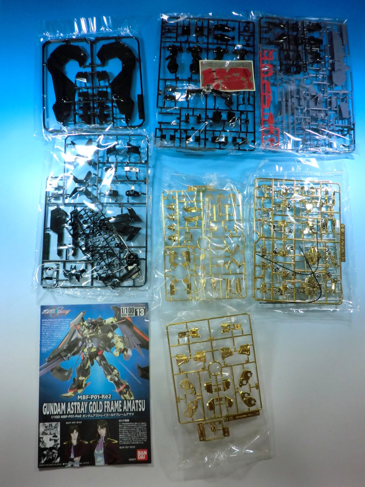 BANDAI SEED 1／100 ガンダムアストレイゴールドフレーム アマツ… 1/100 ガンダムアストレイ ゴールドフレームアマツ | ガンダム