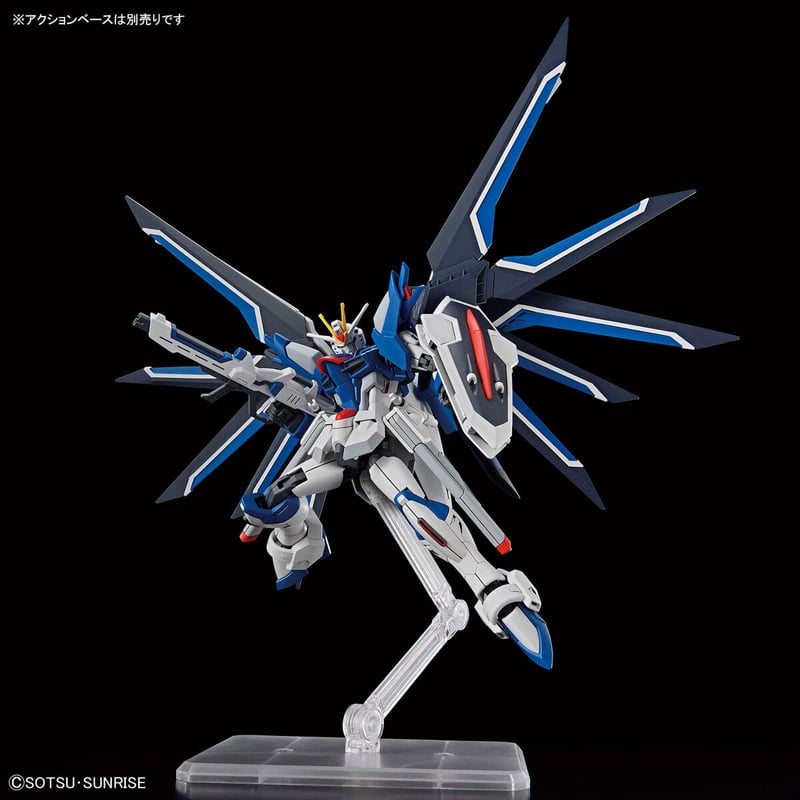 ガンダムSEED FREEDOM HG 1/144 ライジングフリーダムガンダム