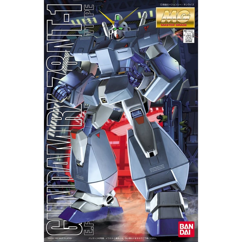ガンダム0080 MG 1/100 ガンダムNT-1 アレックス G006 | NEW GUN