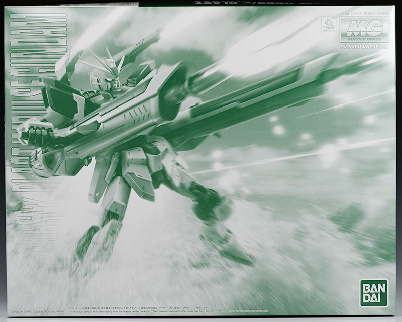 ガンダムSEED DESTINY BANDAI MG 1/100 ブラストインパルスガンダム