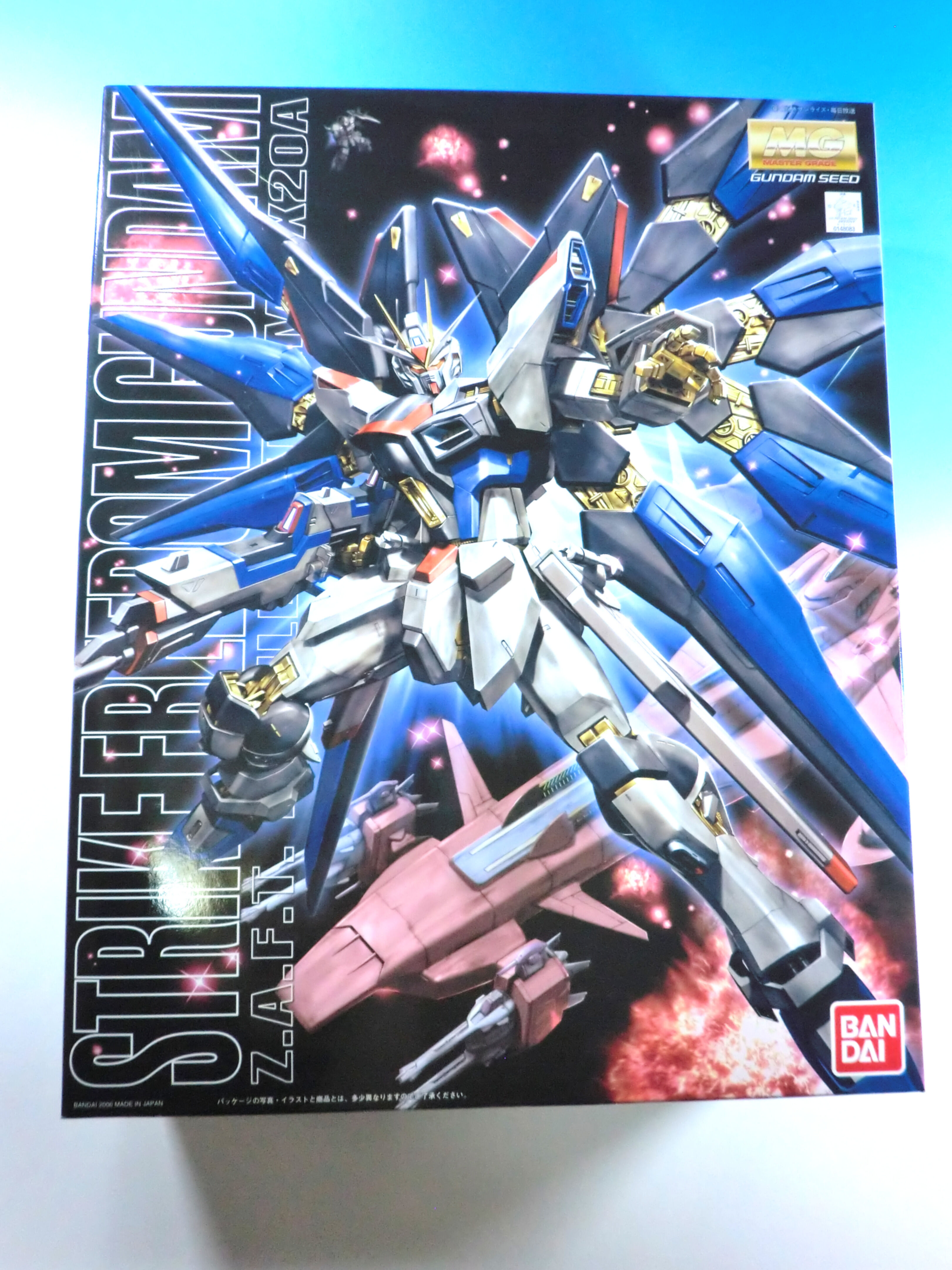 ガンダムSEED DESTINY BANDAI MG 1/100 ストライクフリーダムガンダム