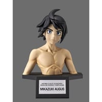 鉄血のオルフェンズ BANDAI Figure-rise Bust 三日月・オーガス G36