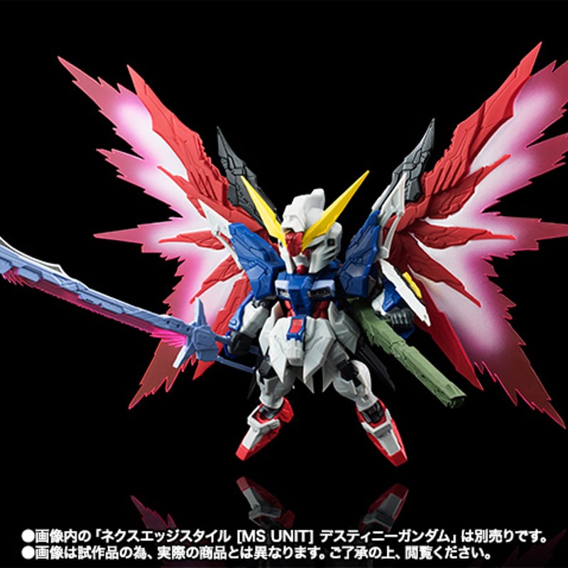 【PSA10】ストライクフリーダムガンダム&デスティニーガンダム ネグザ 連番 PSA10】ストライクフリーダムガンダム&デスティニーガンダム