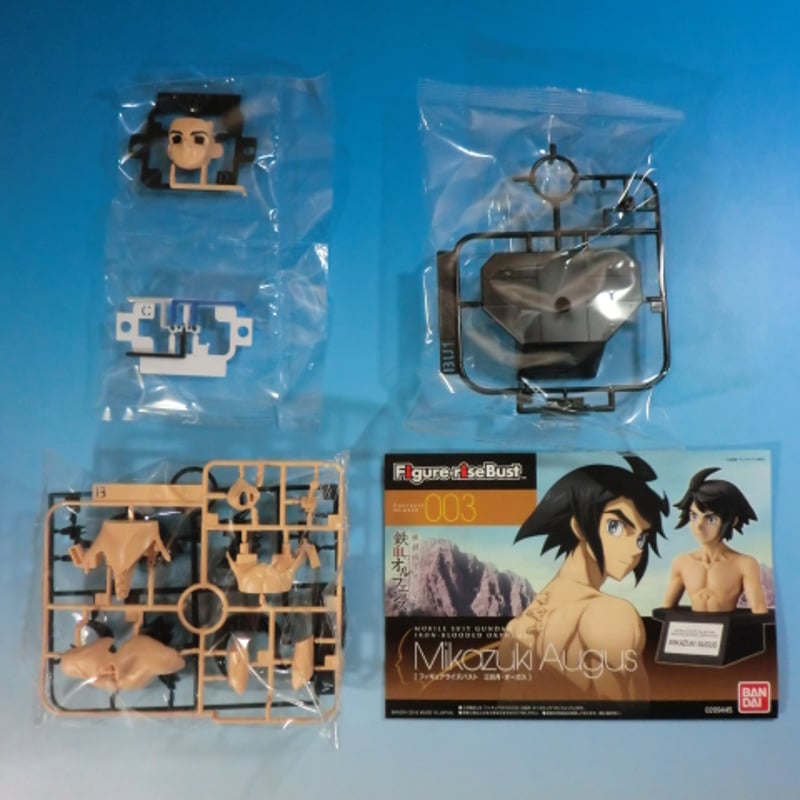 鉄血のオルフェンズ　三日月・オーガス　フィギュア G.E.M.シリーズ 機動戦士ガンダム 鉄血のオルフェンズ 三日月