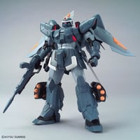 激レア！ガンダムSEED DESTIN キャラホビ2007限定 Lilics ラクス
