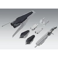 レア！機動戦士ガンダム逆襲のシャア プレミアムバンダイ限定 MG 1/100 νガンダム Ver.Ka用 HWS拡張セット G13
