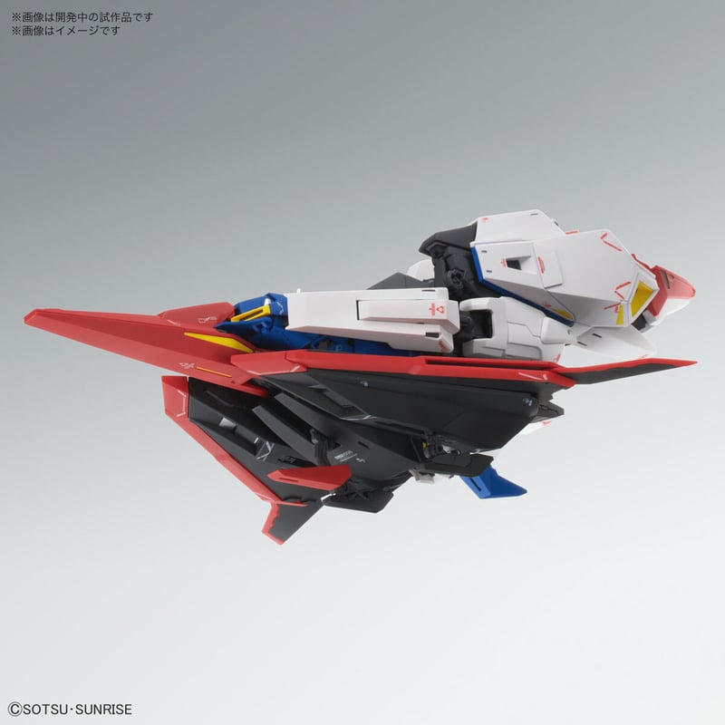 Zガンダム BANDAI MG 1/100 ゼータガンダム Ver.Ka G9 | NEW G Zガンダム BANDAI MG 1/100 ゼータガンダム Ver.Ka G9 | NEW G