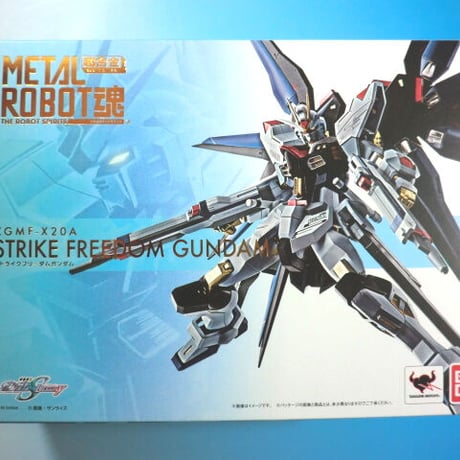 ガンダムSEED DESTINY 魂ネイション METAL ROBOT魂 ＜SIDE MS＞ ストライクフリーダムガンダム G31