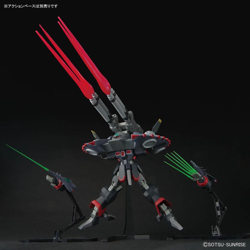 ガンダムSEED DESTINY BANDAI HG 1/144 デストロイガンダム G31 ガンダムSEED DESTINY BANDAI HG 1/144 デストロイガンダム G31