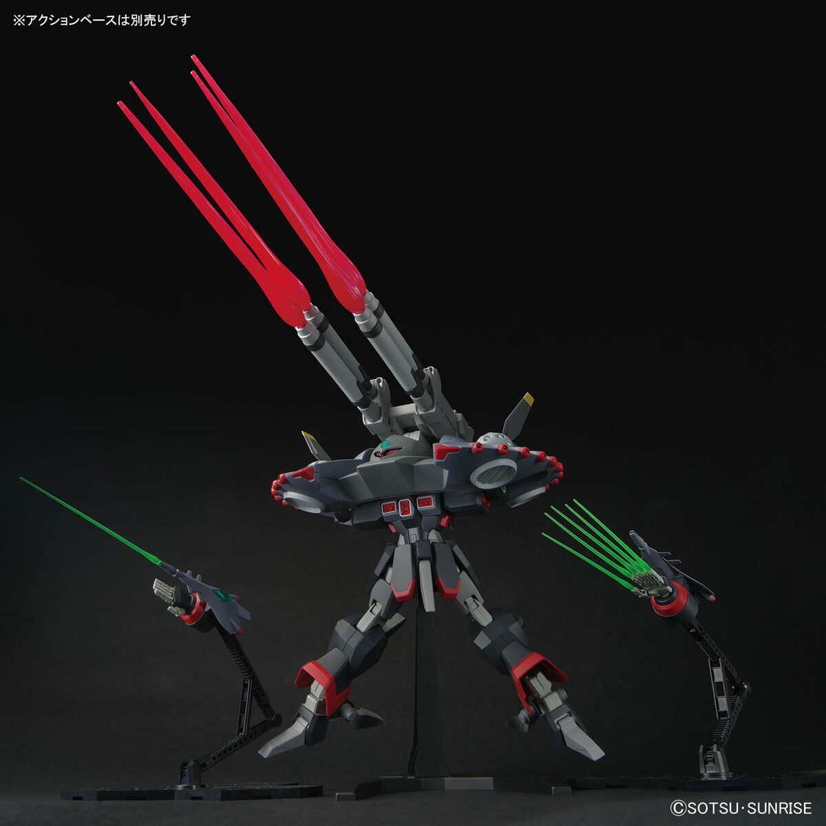 新品未開封 HG 1/144 デストロイガンダム