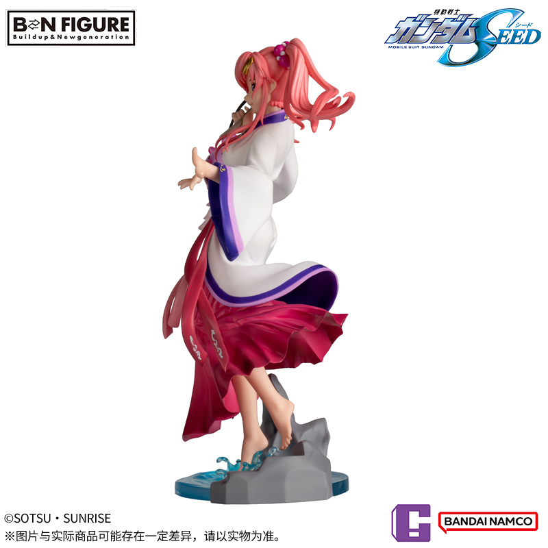 ガンダムSEED バンダイナムコ ラクス クライン 立像SPECIAL PROJECT
