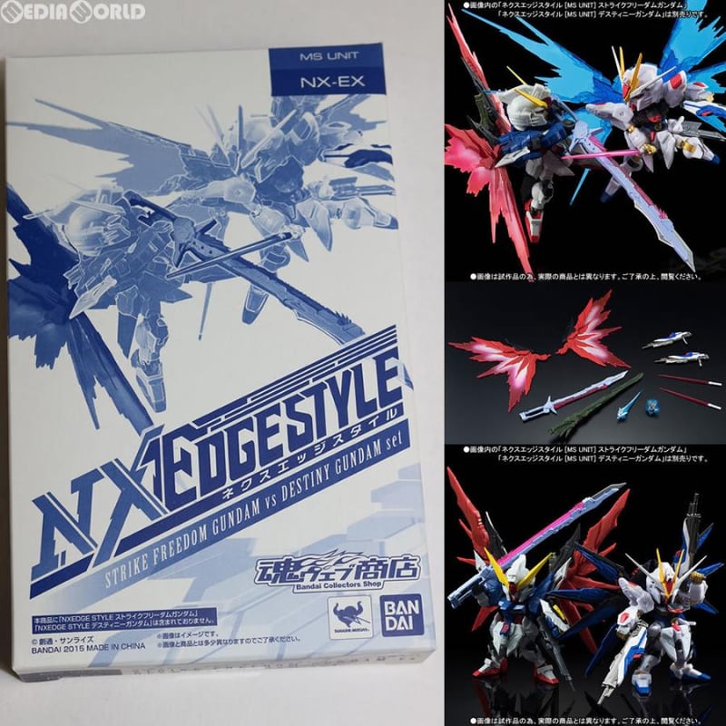 ガンダムSEED DESTIN 魂ウェブ限定 NXEDGE STYLE [MS UNIT] ス