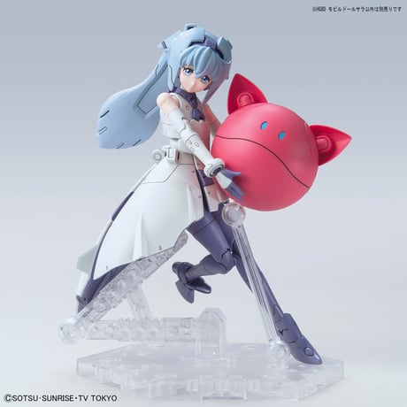 ガンダムビルドダイバーズ HGBD モビルドールサラ G39