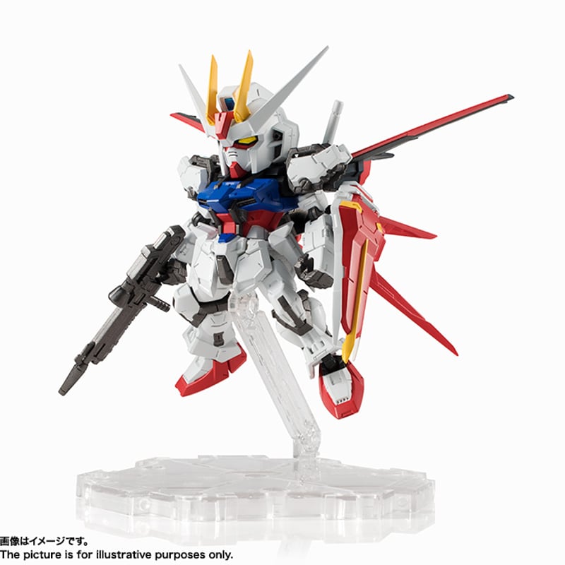 機動戦士ガンダムSEED NXEDGE STYLE [MS UNIT] パーフェクトストライ