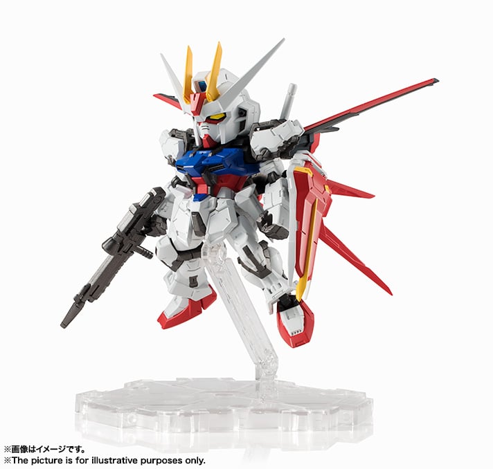 機動戦士ガンダムSEED NXEDGE STYLE [MS UNIT] パーフェクトストライ