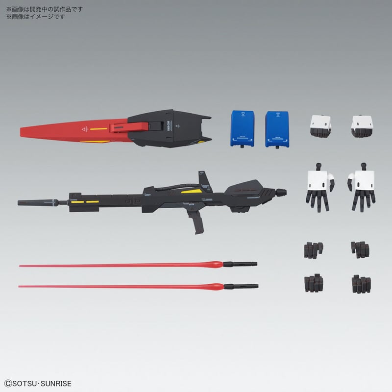 Zガンダム BANDAI MG 1/100 ゼータガンダム Ver.Ka G9 | NEW G Zガンダム BANDAI MG 1/100 ゼータガンダム Ver.Ka G9 | NEW G