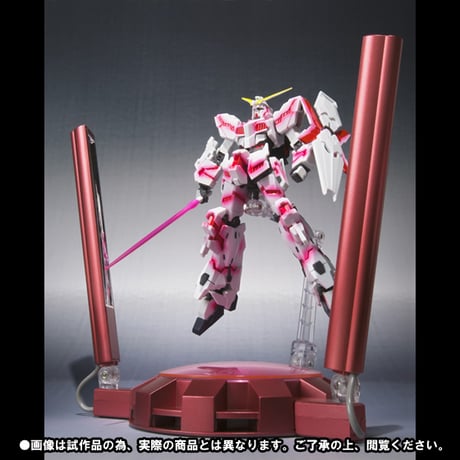 魂ウェブ限定 ROBOT魂 <SIDE MS> ユニコーンガンダム（サイコフレーム発光仕様）GLOWING STAGEセット G15