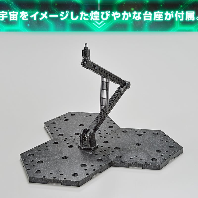 ガンダムUC MG 1/100 ガンダムベース限定 ユニコーンガンダム(光 ガンダムUC MG 1/100 ガンダムベース限定 ユニコーンガンダム(光