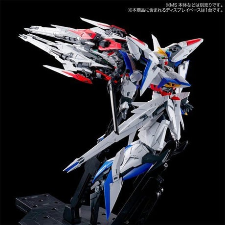 ガンダムSEED ECLIPSE BANDAI MG 1/100 エクリプスガンダム用 マニューバストライカーパック G30