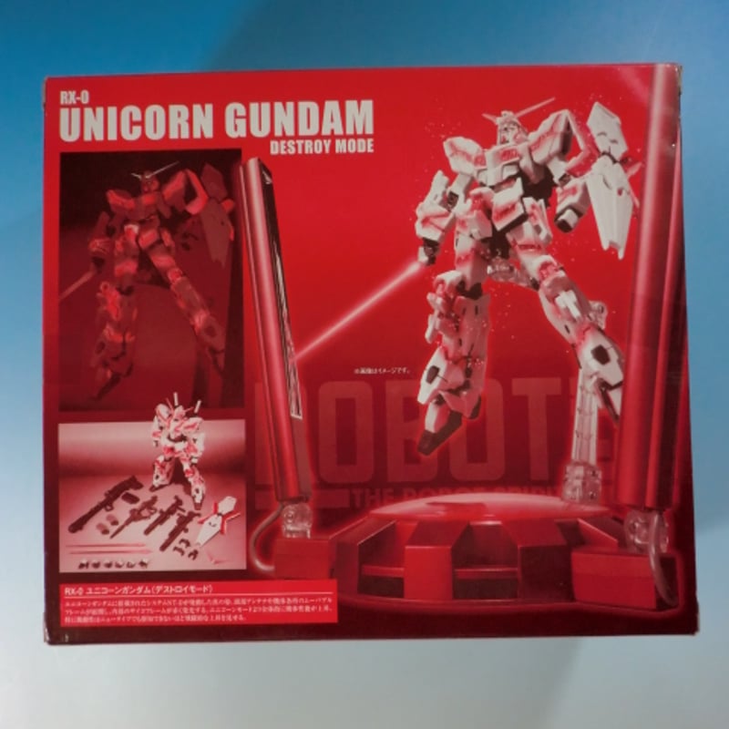 ROBOT魂 ユニコーンガンダム サイコフレーム発光仕様 台座セット ROBOT魂 ユニコーンガンダム サイコフレーム発光仕様 台座セット ROBOT