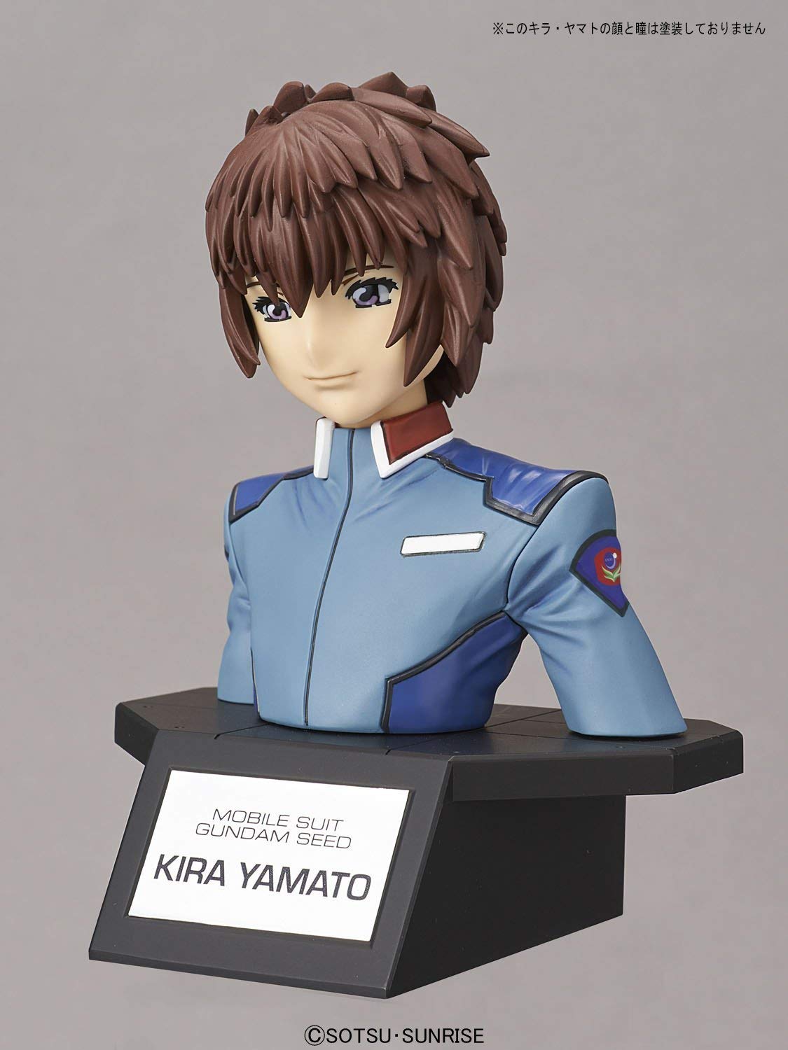 BANDAI - 騎士ガンダム キラ Amazon | SDガンダム カードダス キラ 皇騎士ガンダム 261
