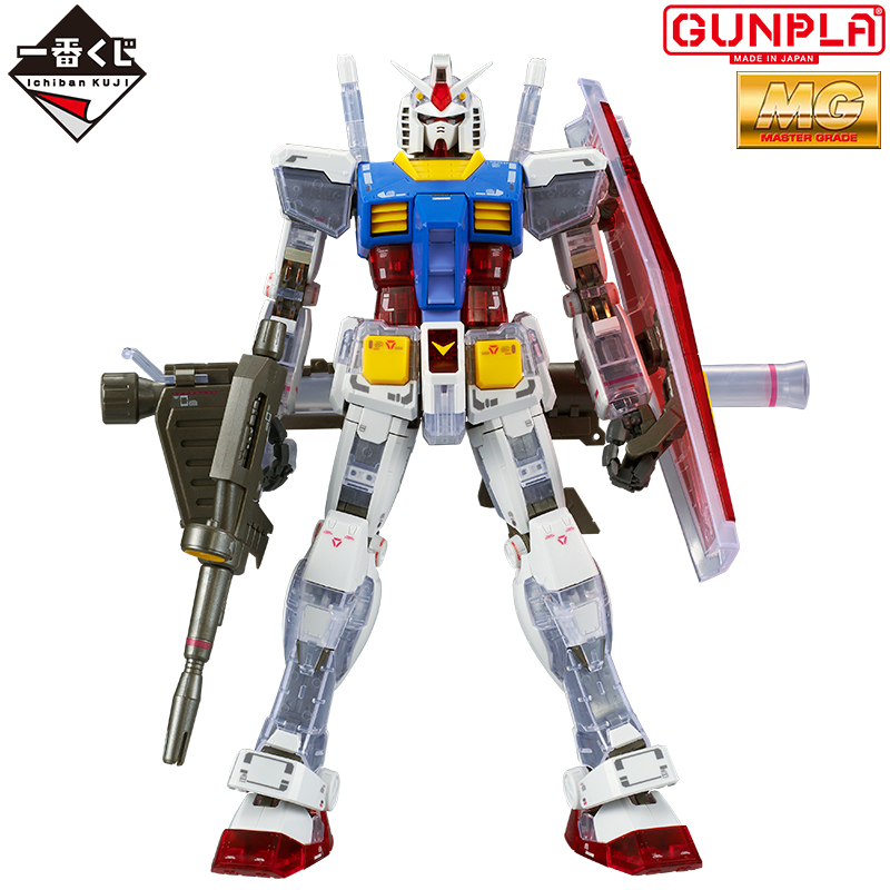 【未組立】一番くじ MGガンダム 他プラモデル3点＋おまけ ソリッドクリア セブンイレブン1番クジコラボ A賞 MG ガンダム ver.3.0 ソリッド