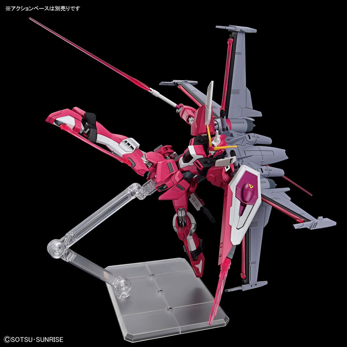 ガンダムSEED FREEDOM HG 1/144 インフィニットジャスティスガンダム ガンダムSEED FREEDOM HG 1/144 インフィニットジャスティスガンダム