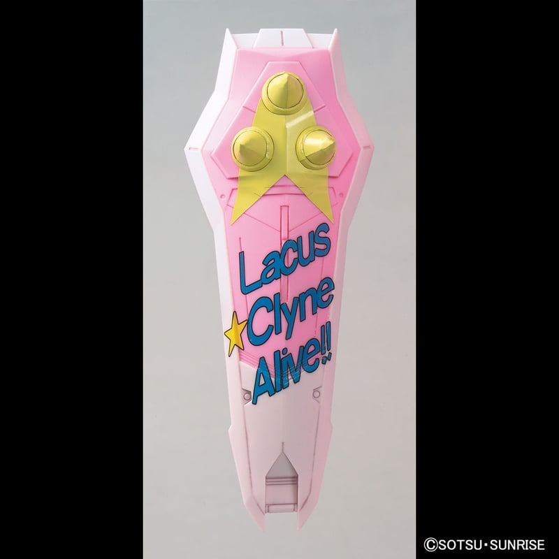 ガンダムSEED DESTIN MG 1/100 ガンダムベース限定