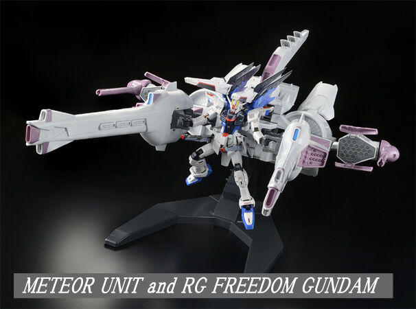 希少!ガンダムSEED BANDAI HG 1/144 ミーティアユニット+ 希少!ガンダムSEED BANDAI HG 1/144 ミーティアユニット+