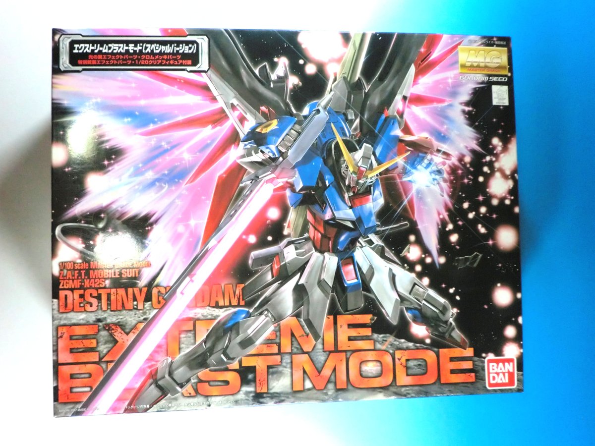 ガンダムSEED DESTINY BANDAI MG 1/100 デスティニーガンダム