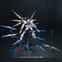 ガンダムSEED DESTINY BANDAI MG 1/100 ストライクフリーダムガンダムフルバーストモードスペシャルVer. G31