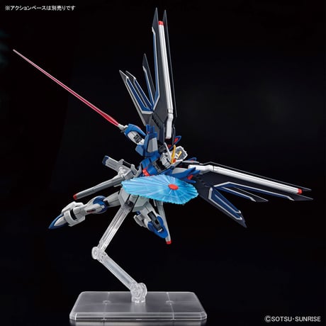 ガンダムSEED FREEDOM HG 1/144 ライジングフリーダムガンダム G38