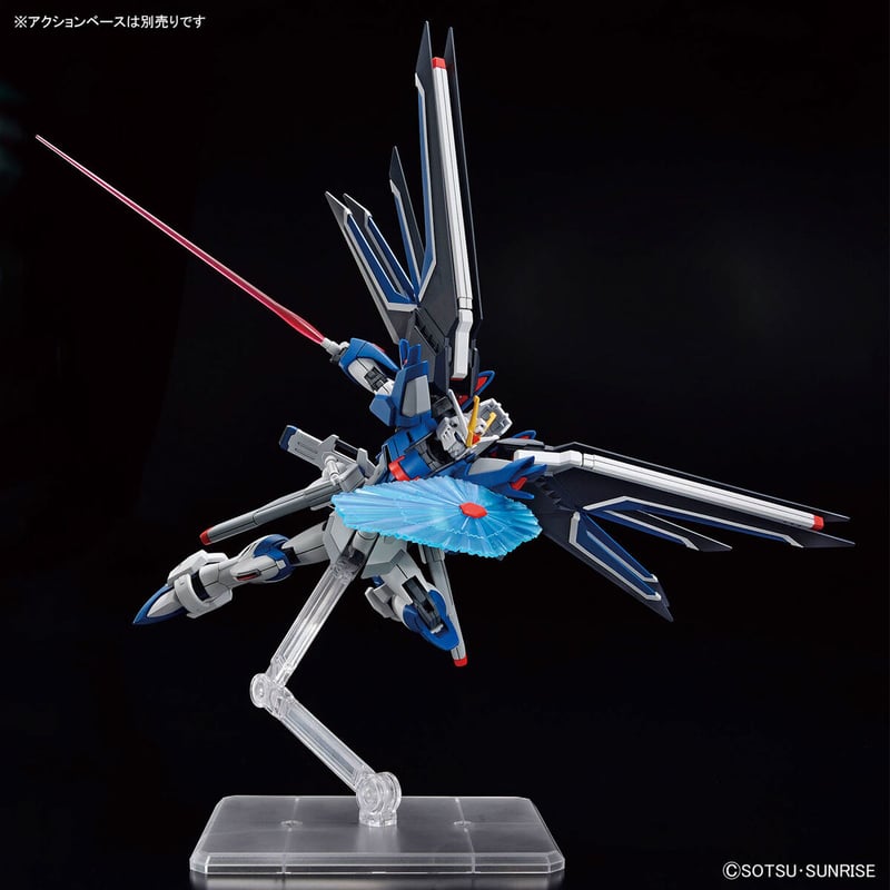 フリーダムガンダムlr　3枚 LR フリーダムガンダム 販売 | Newtype Rising [GD01