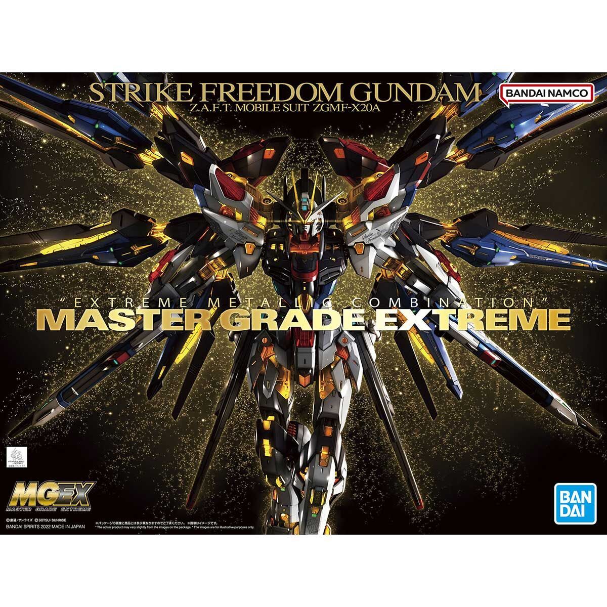 ガンダムSEED DESTINY BANDAI SPIRITS MGEX 1/100 ストライ
