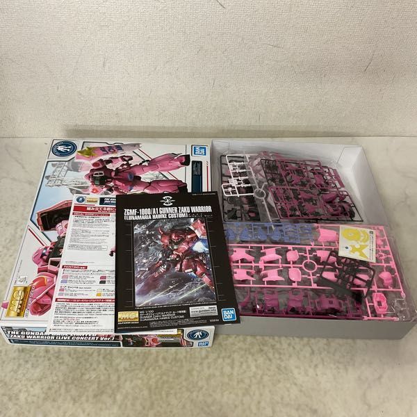 ガンダムSEED DESTIN MG 1/100 ガンダムベース限定