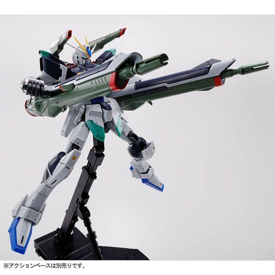 ガンダムSEED DESTINY BANDAI MG 1/100 ブラストインパルスガンダム