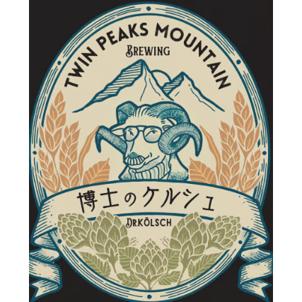 Twin Peaks「博士のケルシュ」6本セット Dr. Kölsch 6-bottle se